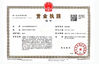 Porcellana Taizhou Kaili Ceramic Cartridge Co. ,Ltd Certificazioni